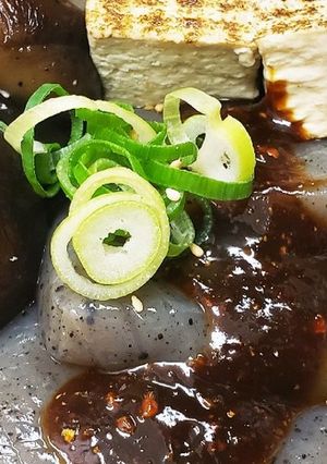 お年寄り絶賛シリーズ☆柚子皮味噌☆田楽☆-レシピのメイン写真