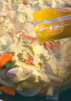 牛乳が無い!!時のグラタン♪-レシピのメイン写真