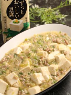 和風!白い麻婆豆腐-レシピのメイン写真