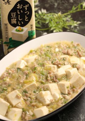 和風！白い麻婆豆腐-レシピのメイン写真
