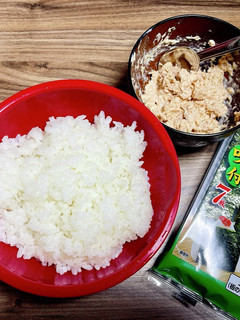 ツナマヨおにぎり-レシピのメイン写真