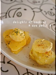 ✿じゃがいものマヨ焼き✿-レシピのメイン写真