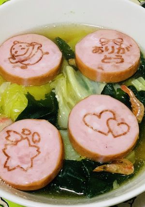 キャベツとワカメの塩麹スープ-レシピのメイン写真
