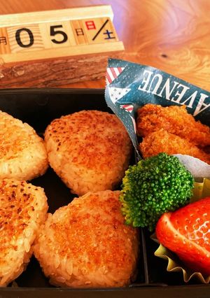 2022.2/5 中学生男子お弁当-レシピのメイン写真