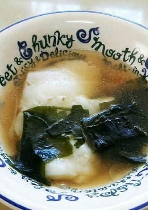残ったスープで♪簡単お雑煮-レシピのメイン写真