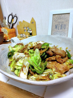 ご飯が進まないわけがない⁉回鍋肉-レシピのメイン写真
