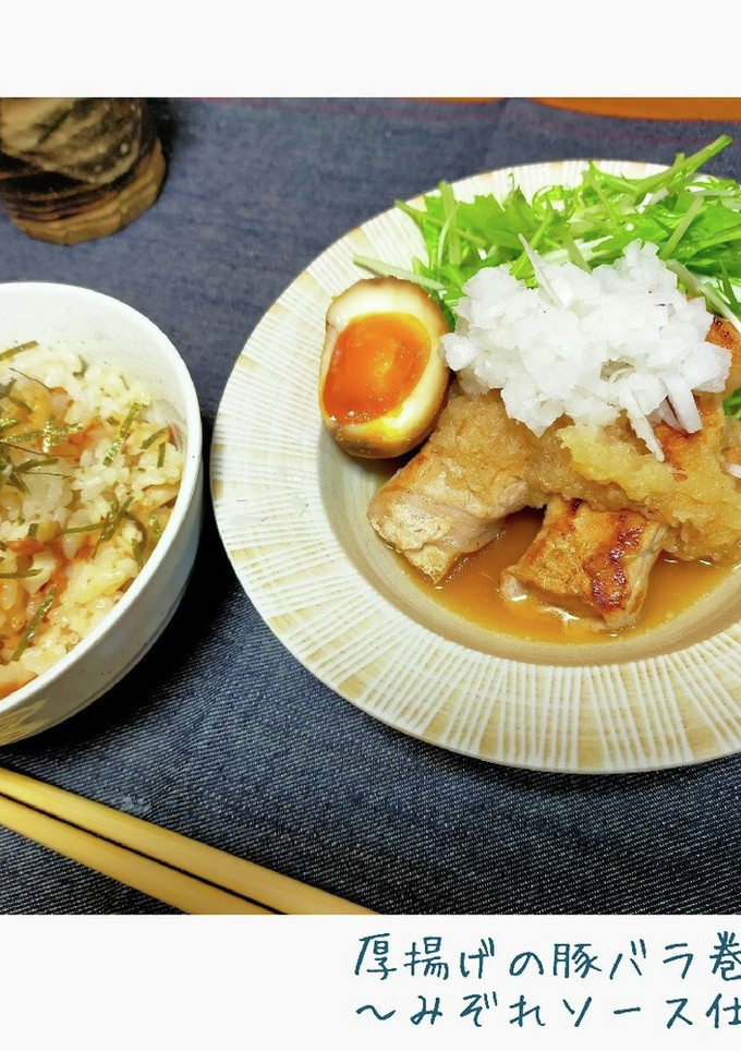 実は簡単★厚揚げの豚巻き。みぞれ煮風-レシピのメイン写真
