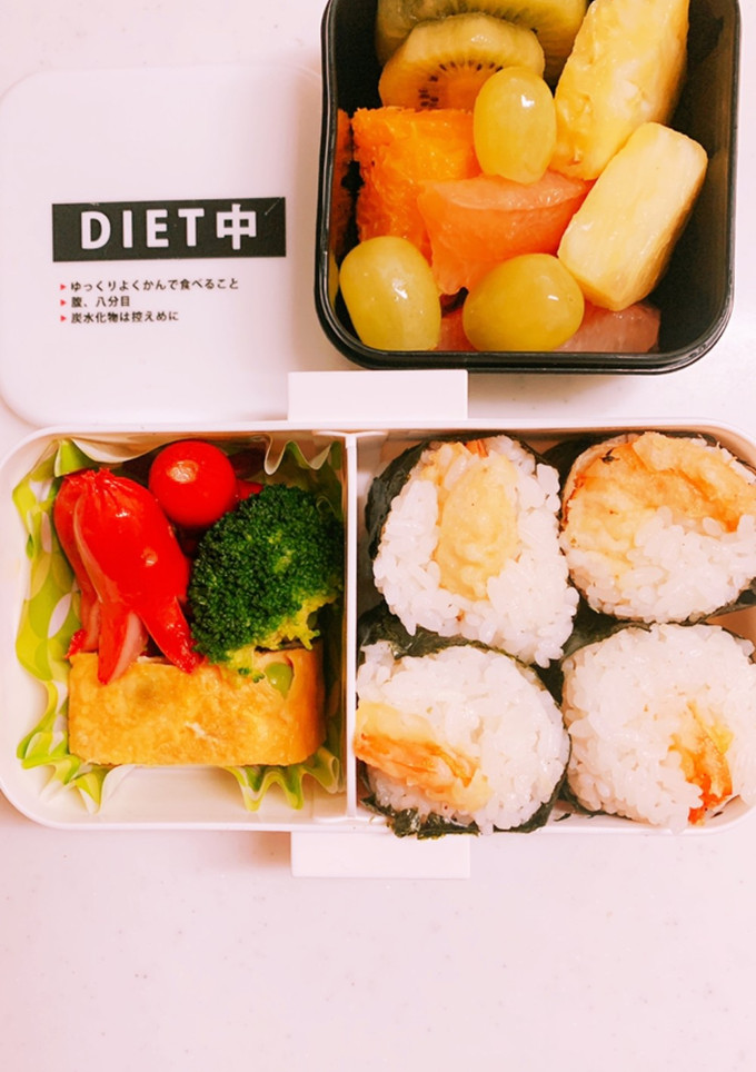 娘のお弁当191★-レシピのメイン写真