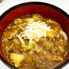 รูปของ 土日のお昼に簡単カレーうどん
