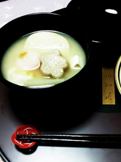 お正月の白味噌のお雑煮です-レシピのメイン写真