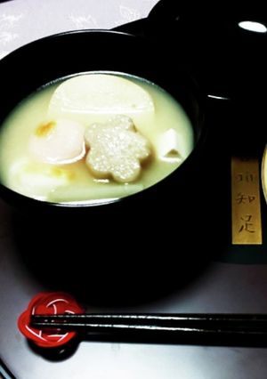 お正月の白味噌のお雑煮です-レシピのメイン写真