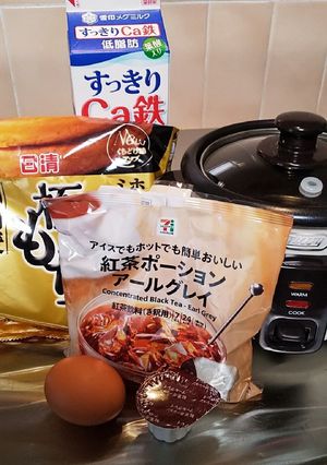 セブン　紅茶ポーションでケーキ-レシピのメイン写真