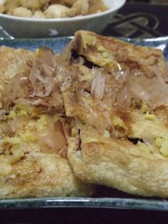 タラコ餅マヨの油揚げ焼き♪-レシピのメイン写真