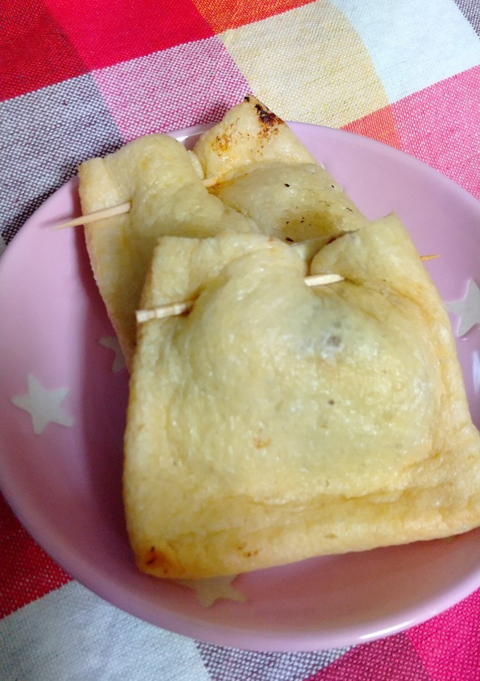 納豆チーズの揚げ焼き-レシピのメイン写真