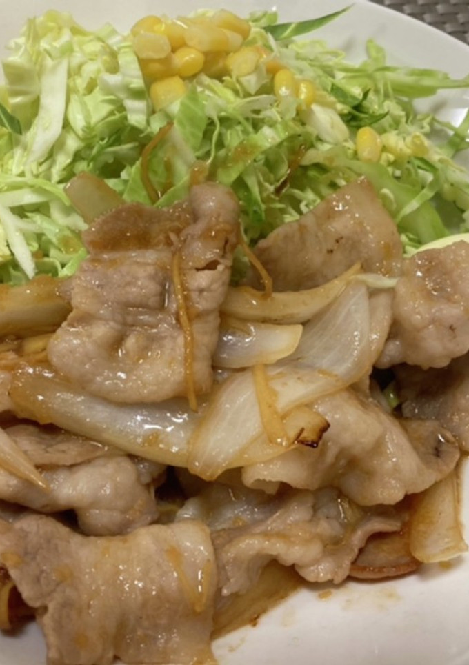 松屋風豚しょうが焼き-レシピのメイン写真
