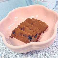材料4つで！【ラムレーズン生チョコ】-レシピのメイン写真