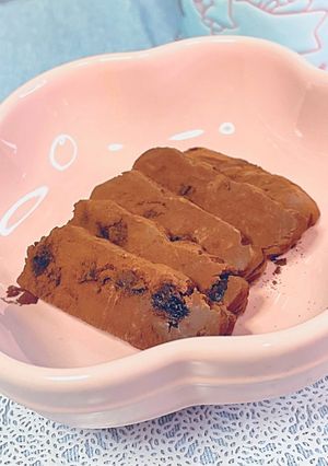 材料4つで！【ラムレーズン生チョコ】-レシピのメイン写真
