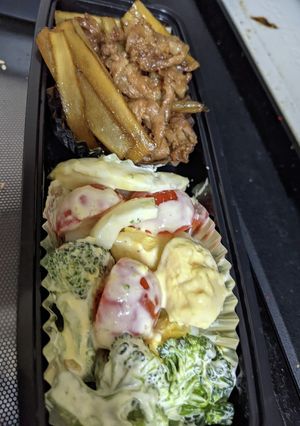 ゆで卵と、ブロッコリー、ミニトマトサラダ-レシピのメイン写真