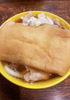 ふっくら♪きつねうどんのおあげ-レシピのメイン写真