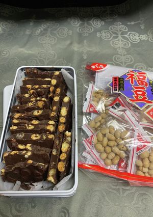 福豆チョコレート^_^-レシピのメイン写真