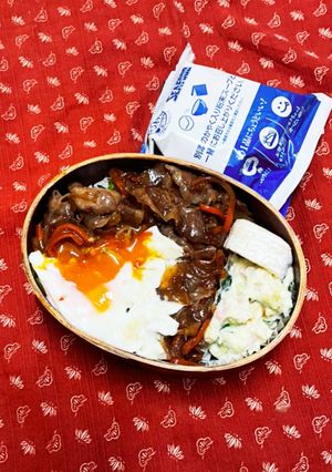 2/6 豚の生姜焼きのっけ弁当-レシピのメイン写真