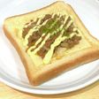 簡単☆ハンバーガー味のトースト