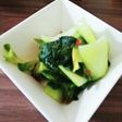 青梗菜の浅漬け!わっしょいしょい!