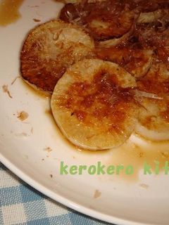 大根のバター焼き*-レシピのメイン写真