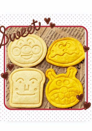 ばぁばの野菜クッキー-レシピのメイン写真