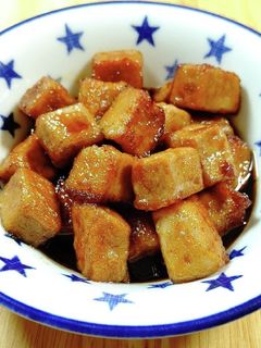 白米やお酒に合う!マグロの南蛮漬け-レシピのメイン写真