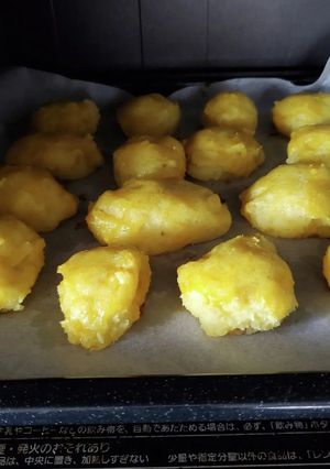 簡単で美味しいスイートポテト-レシピのメイン写真