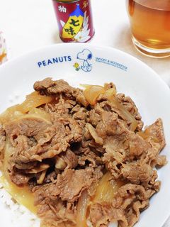 うまいっ!牛丼-レシピのメイン写真