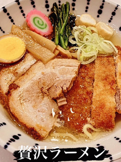 放置煮込む!とろけるラーメンチャーシュー-レシピのメイン写真