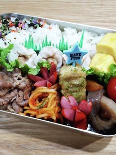 中学生お弁当 2022/2/7 記録用-レシピのメイン写真