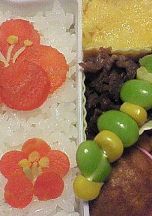 新年最初のお弁当に☆梅の花☆キャラ弁-レシピのメイン写真