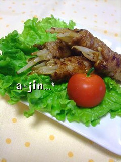 もやしの豚バラ肉巻き♪オイマヨ味!-レシピのメイン写真
