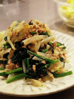 大根とほうれん草の味噌炒め-レシピのメイン写真