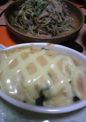 米粉を使って味噌グラタン★-レシピのメイン写真