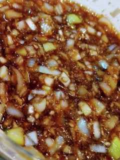 簡単!長ネギの中華風タレ-レシピのメイン写真