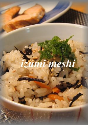 子供がおかわりする♡ひじきご飯♡-レシピのメイン写真