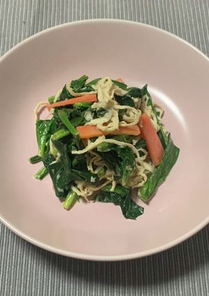 ほうれん草と切り干し大根のレモンサラダ-レシピのメイン写真