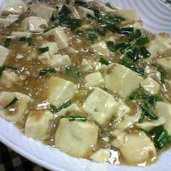 รูปของ 辛くない♪シンプルマーボー豆腐