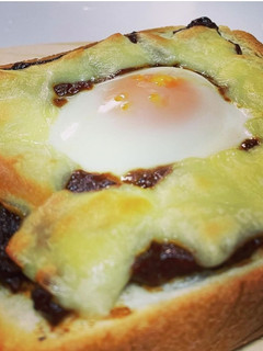 「カレー黒胡椒味わう」チーズトースト!-レシピのメイン写真