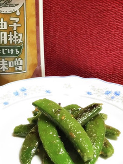 「柚子胡椒はじける」スナップエンドウ!-レシピのメイン写真