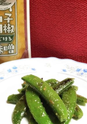「柚子胡椒はじける」スナップエンドウ！-レシピのメイン写真