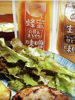 「蜂蜜甘みまろやか」しいたけチーズ焼!-レシピのメイン写真