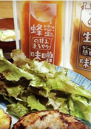 「蜂蜜甘みまろやか」しいたけチーズ焼！-レシピのメイン写真