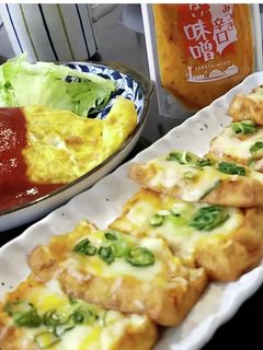 「やみつき辛口」厚揚げチーズ焼き!-レシピのメイン写真