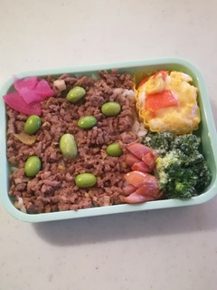 高校生のお弁当 2022.2.8-レシピのメイン写真