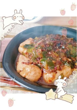 本気の麻婆豆腐☆お代わり必須-レシピのメイン写真